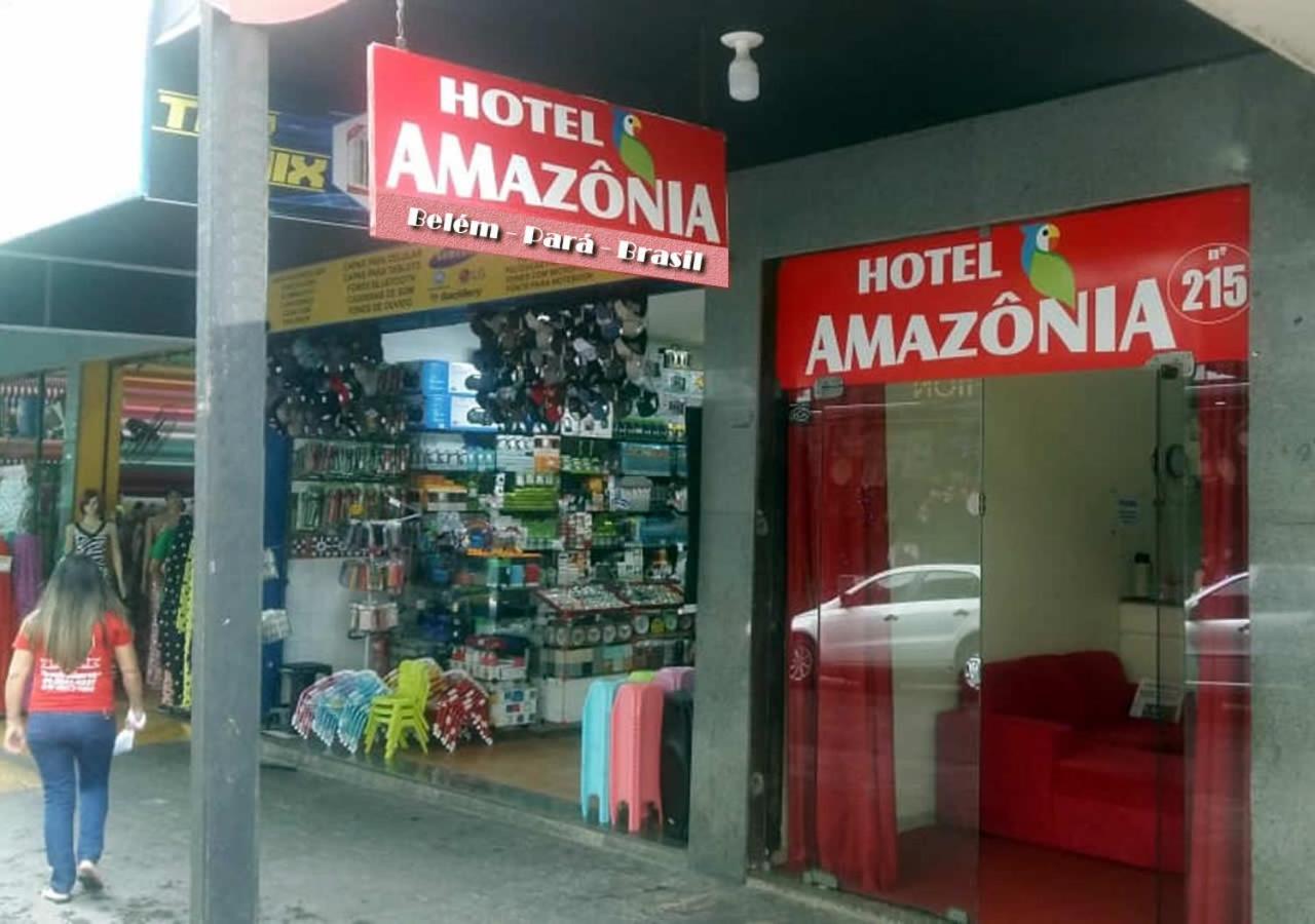Hotel Amazônia Belém Exterior foto